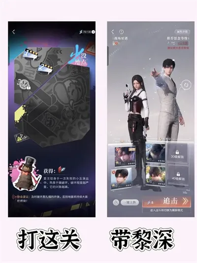 恋与深空(恋爱互动手游) 恋与深空(恋爱互动手游)