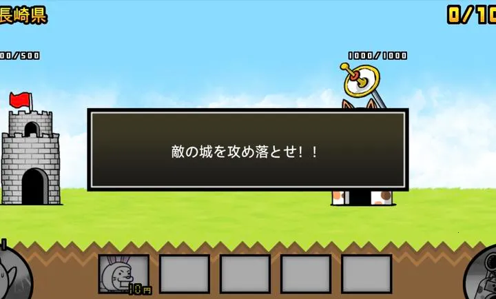 ������ս��2026�ٷ����°汾v15.1.1 ��Ѱ�