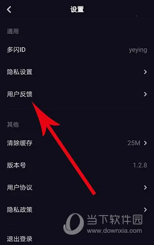 ����(�罻����Ƶ����)