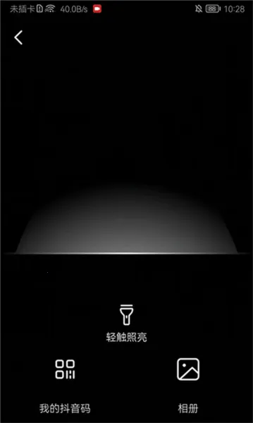 ����(�罻����Ƶ����)