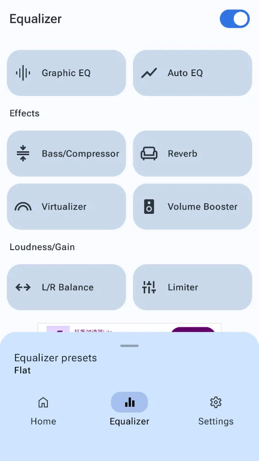 precise volume����v2.0.0-beta-13a �ٷ�����