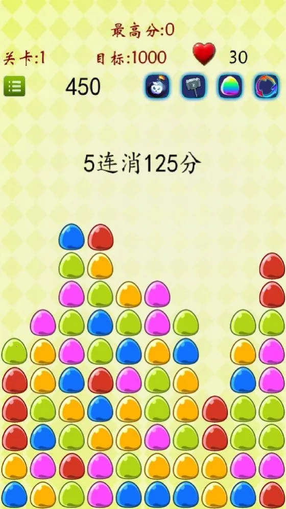 ���𶹶�(��������Ϸ)v1.0.0 �ֻ���