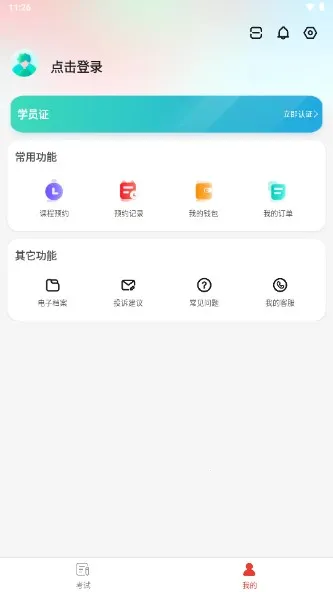 Զ��ѧ��(�ݿ�ѧϰ����)