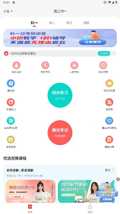 Զ��ѧ��(�ݿ�ѧϰ����)