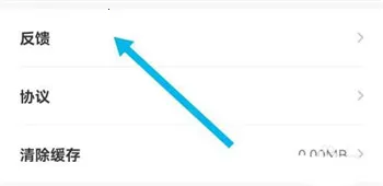 �˽���(���ܽ��ƽ̨)