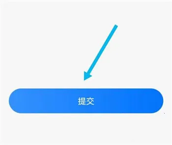 �˽���(���ܽ��ƽ̨)