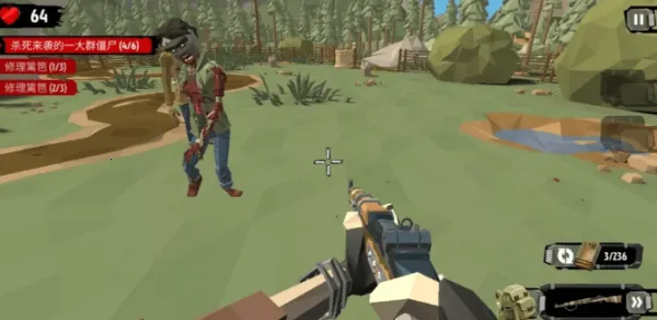 ��ʬ����2��ʬ���������v3.52.0 ��Ѱ�