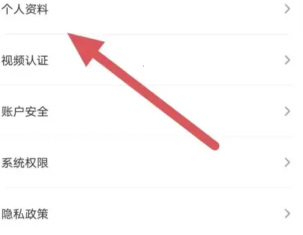 ��Ϸè2026�ٷ�����