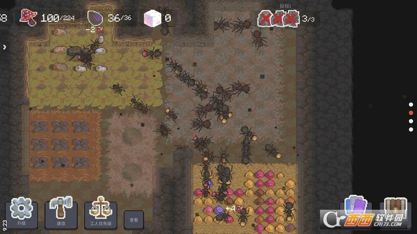 ��Ⱥģ����2(���ϲ��Ծ�Ӫ��Ϸ)v5.5.4 ��Ѱ�