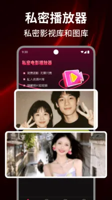 ë����Ƶ������2026����v1.0.5 ��Ѱ�