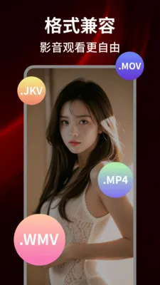 ë����Ƶ������2026����v1.0.5 ��Ѱ�