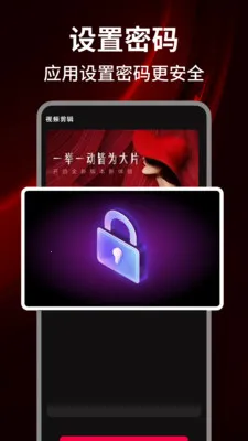 ë����Ƶ������2026����v1.0.5 ��Ѱ�