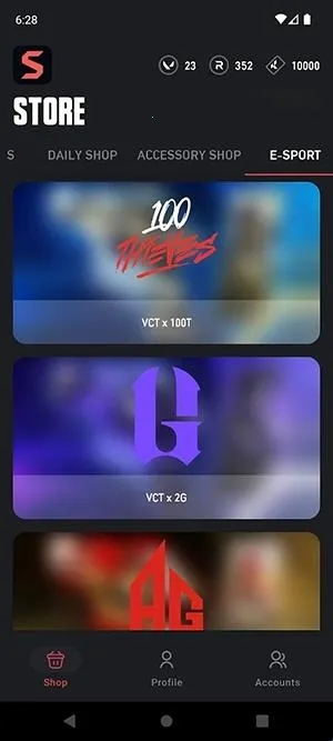 ValoStore2026下载安装 ValoStore2026下载安装