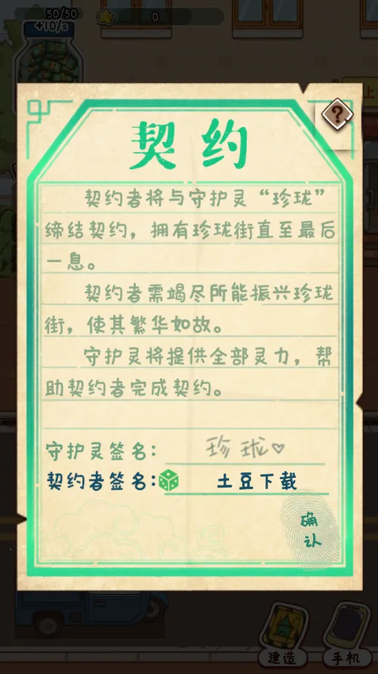 �̻�ʳ���ƽ������