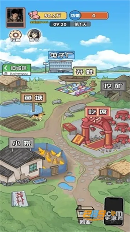 ������Ϯ֮�����޳�Ʊ