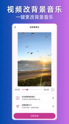 ��Ƶת��Ƶת����2026�ٷ����°汾v2.1.0 �ٷ�����