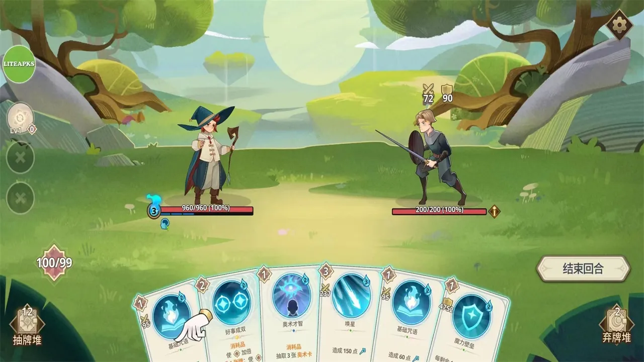 远古众神破解版内置菜单 远古众神破解版内置菜单