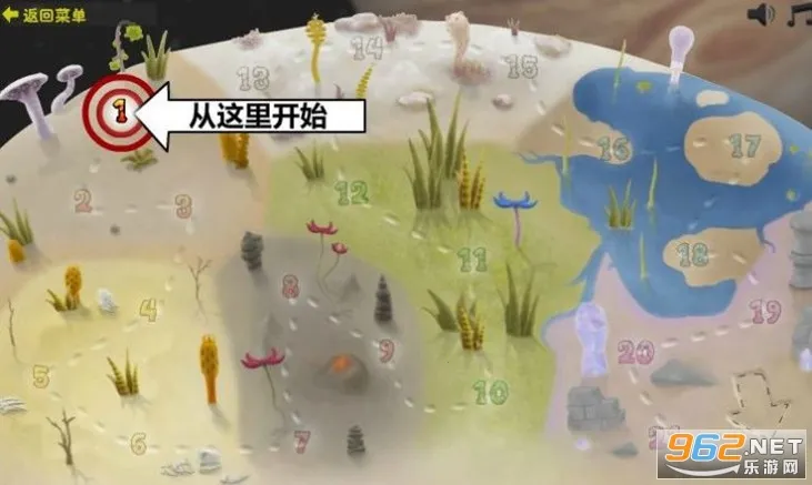 ���Ů���ƽ��v1.11.71 �ٷ�����