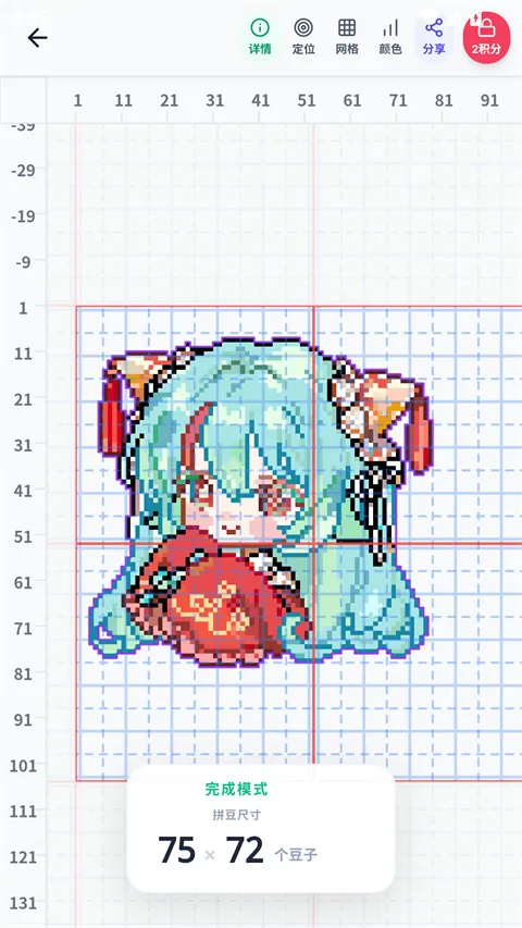 ���ϸ�����׿���ֻ���v1.5.45 ��Ѱ�