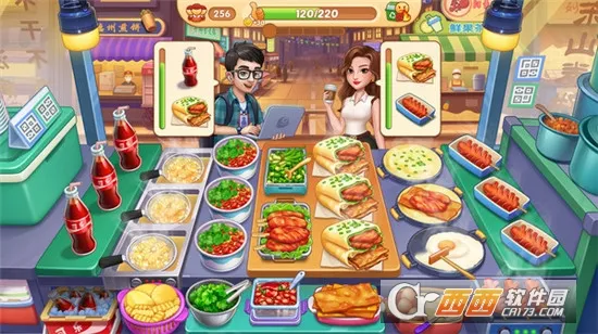 �ǳ���⿼Ǻ����v1.0.68 �ٷ�����