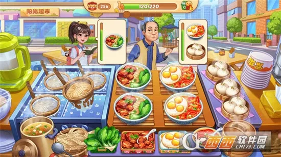 �ǳ���⿼Ǻ����v1.0.68 �ٷ�����