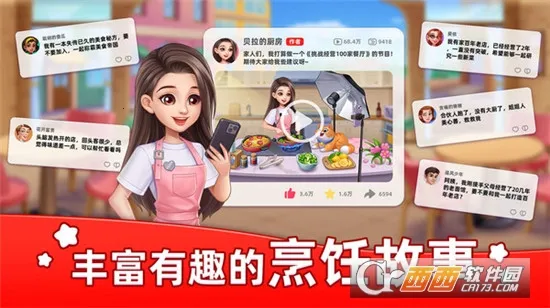 �ǳ���⿼Ǻ����v1.0.68 �ٷ�����