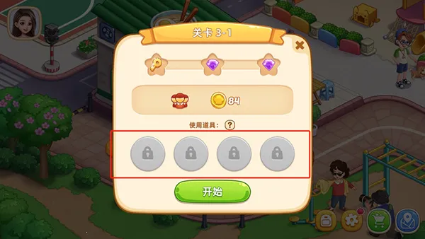 �ǳ���⿼Ǻ����