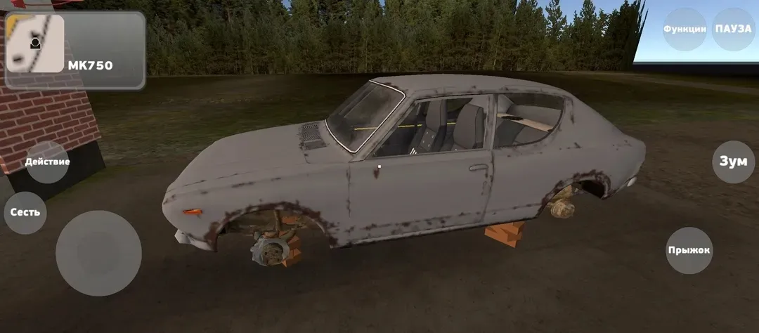 我的夏季汽车3.6.2版本 我的夏季汽车3.6.2版本