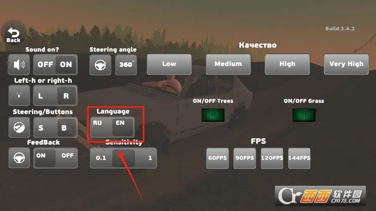 �ҵ��ļ�����3.6.2�汾v2.9.5 �ֻ���