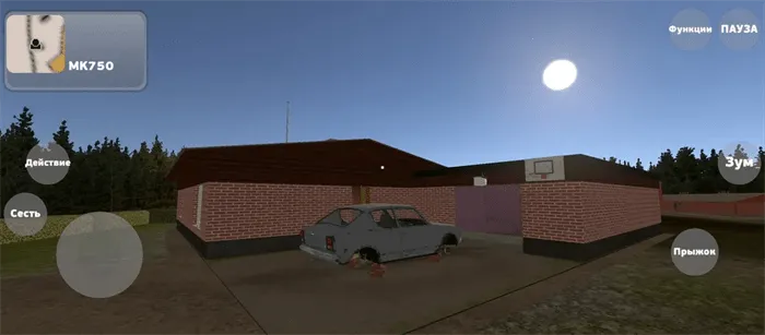 我的夏季汽车3.6.2版本 我的夏季汽车3.6.2版本