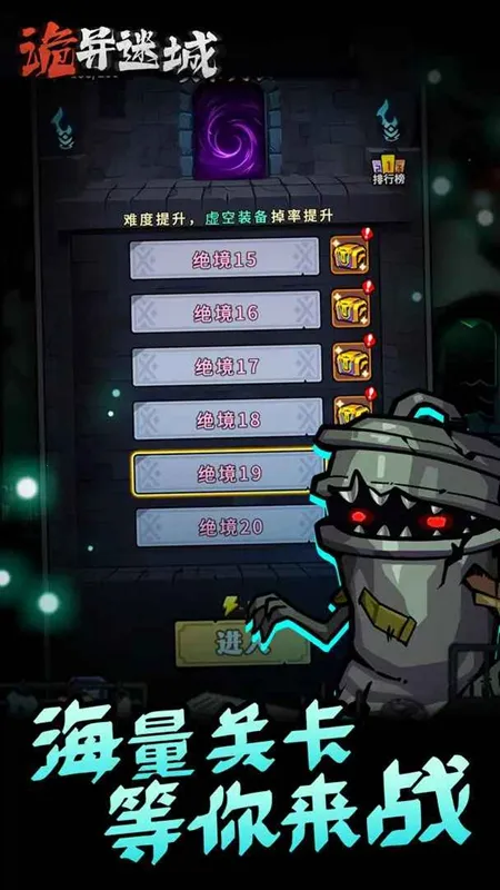 �����Գ��ƽ��v1.0.24.1 ��׿��