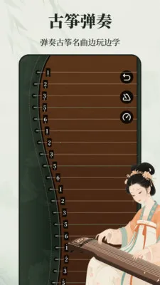 ����ѧϰZen���������ֻ���v3.0.3 ��Ѱ�