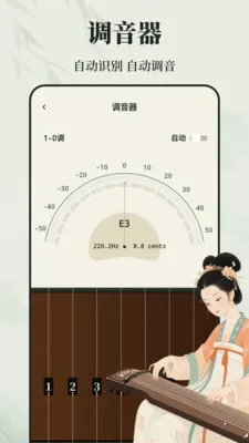 ����ѧϰZen���������ֻ���v3.0.3 ��Ѱ�