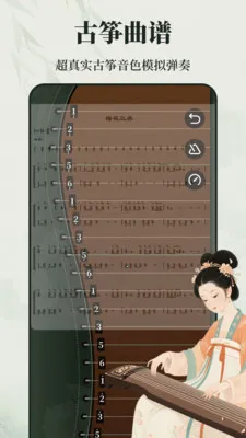 ����ѧϰZen���������ֻ���v3.0.3 ��Ѱ�