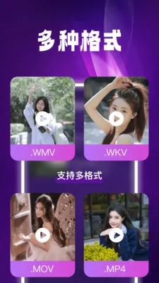 ����˽����Ѳ�����(��˽����������)v1.0.5 ��׿��