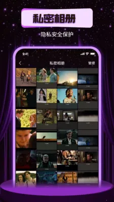 ҹ˼��˽��������׿���ֻ���v1.0.0 �ֻ���