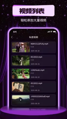 ҹ˼��˽��������׿���ֻ���v1.0.0 �ֻ���