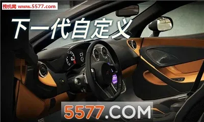 csr����2�ƽ�����޽��v6.3.0 �ٷ�����
