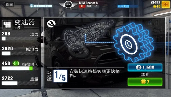 csr赛车2破解版无限金币 csr赛车2破解版无限金币