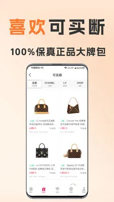 ��С�����2026�ٷ�����v1.8.5 ��Ѱ�