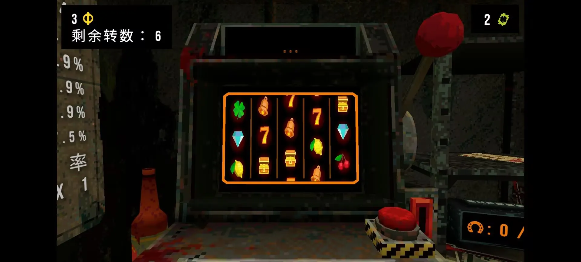 ��Ҷ����Ԩ�ƽ������v1.4 �ֻ���