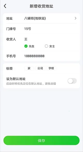 С���а�׿���ֻ���