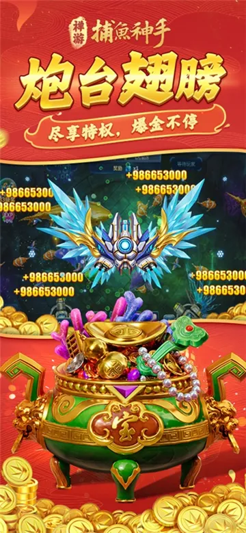 �������������ֻ���v99.1 �ֻ���