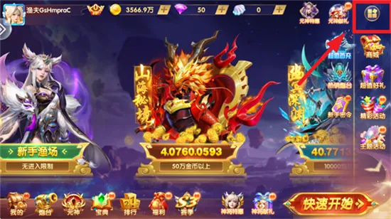 �������������ֻ���