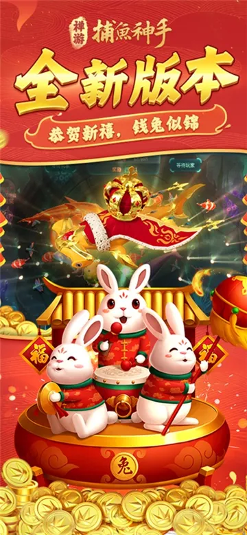 �������������ֻ���v99.1 �ֻ���