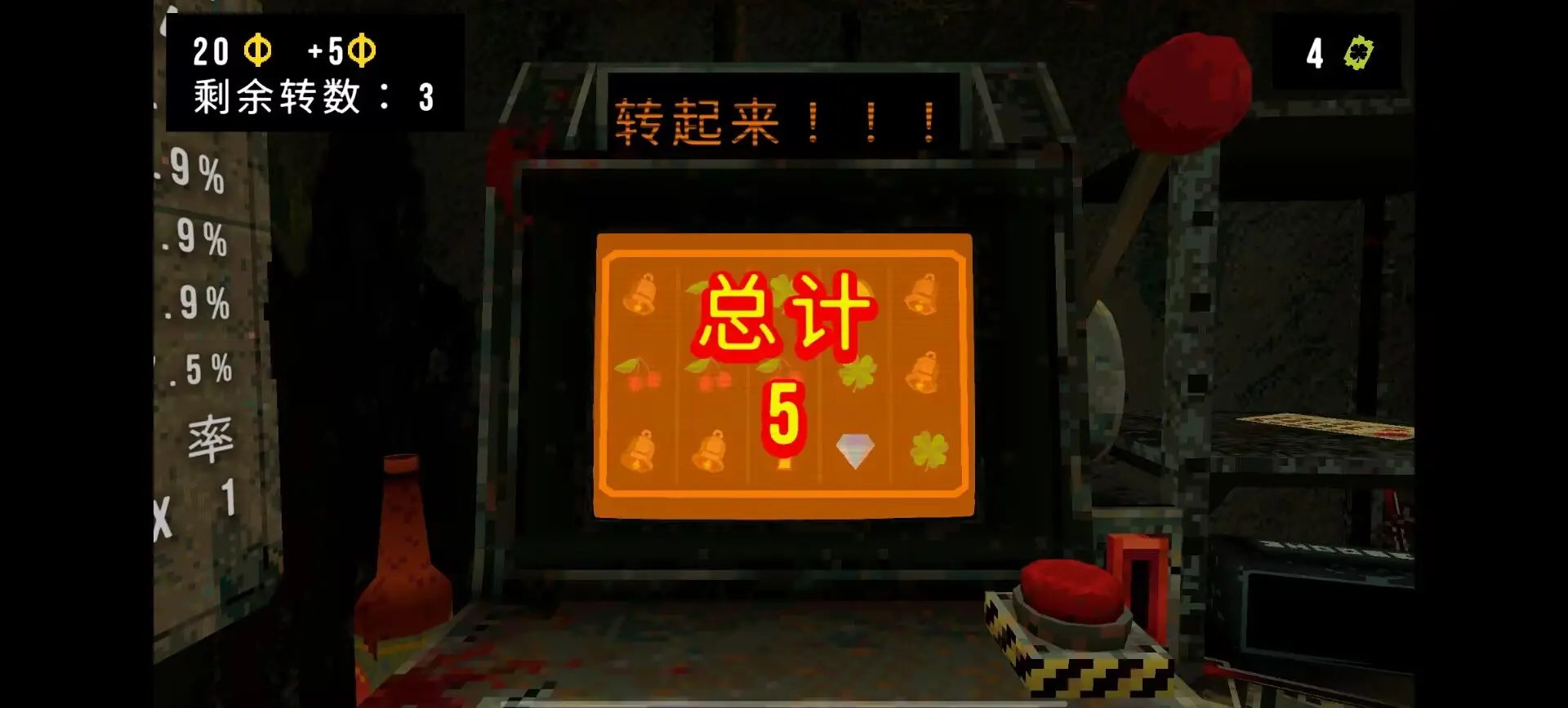 ��Ҷ����Ԩ���޽��v1.4 �ֻ���