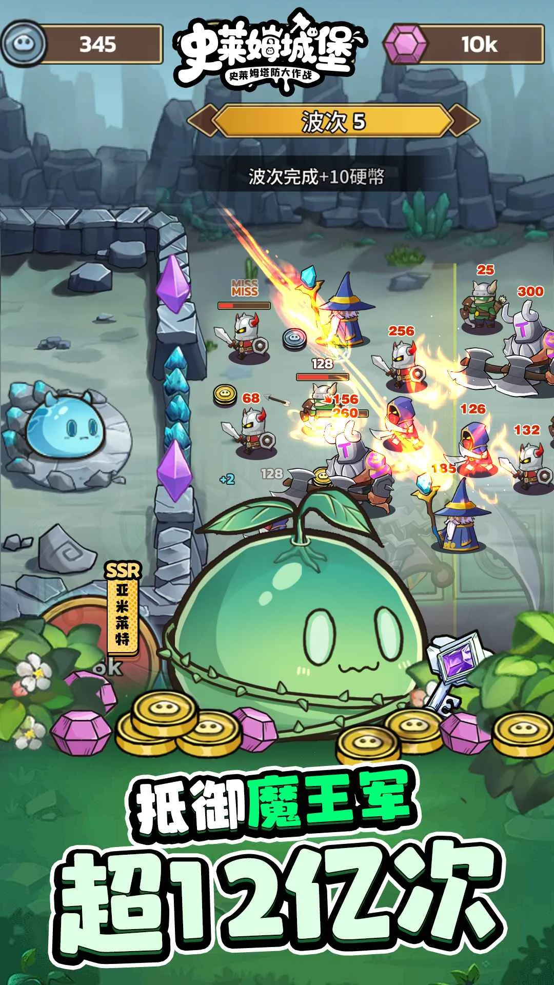 ʷ��ķ�Ǳ���������v86.1.0 �ֻ���