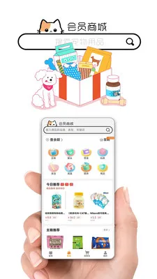 ����2026�ٷ����°汾v1.6.7 �ٷ�����