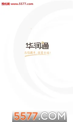 ����ͨ(��Ա���ַ���̨)v1.0.0 �ֻ���