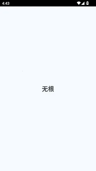 debloater2026�ٷ����°汾v0.30 �ֻ���